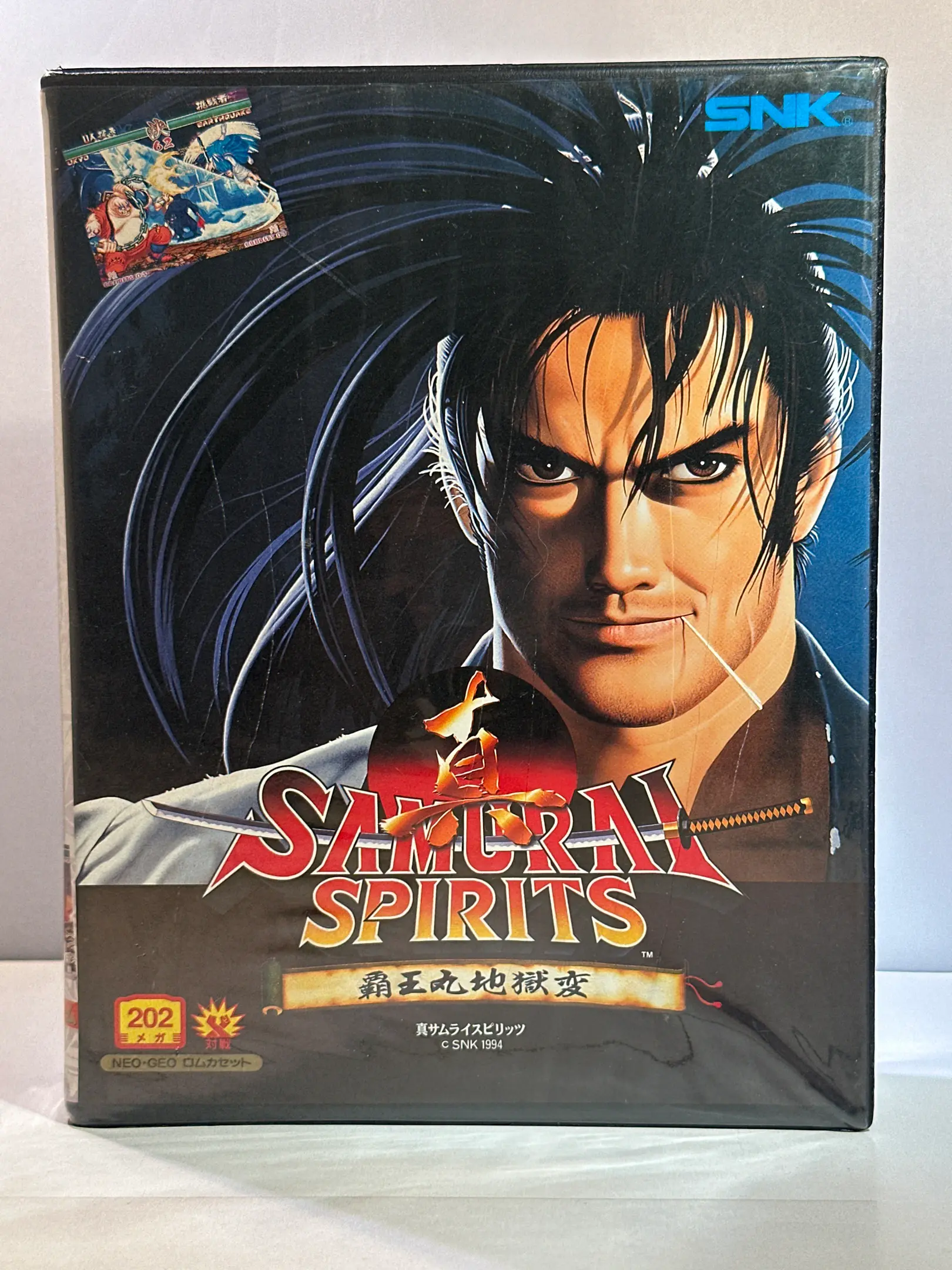 Neo Geo AES – Samurai Spirits (Katana Battle Action) – Éditeur SNK – Version NTSC-J (Japon)